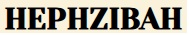Hephzibah Logo